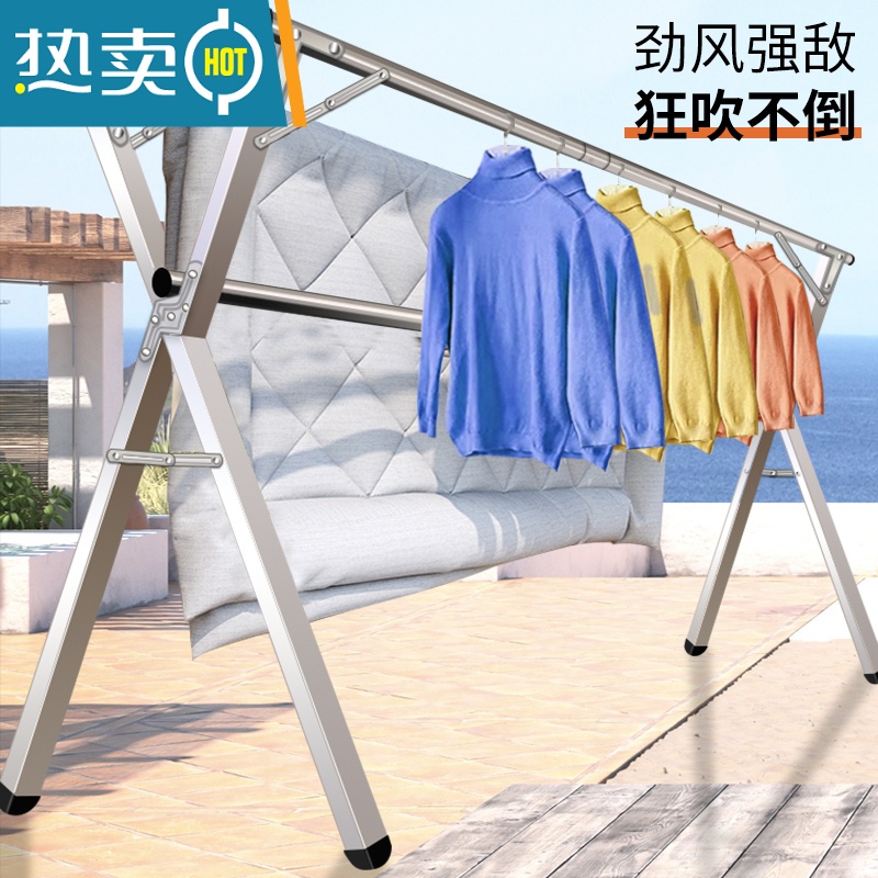 敬平晾衣架落地折叠卧室内伸缩晾衣杆晒被子器阳台简易凉挂衣双杆式 推荐加高加厚 不锈钢三杆2.4米(加高晾晒更实用) 大高清大图