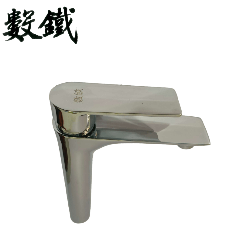 数铁铜高平板冷热台上盆水龙头通用型个