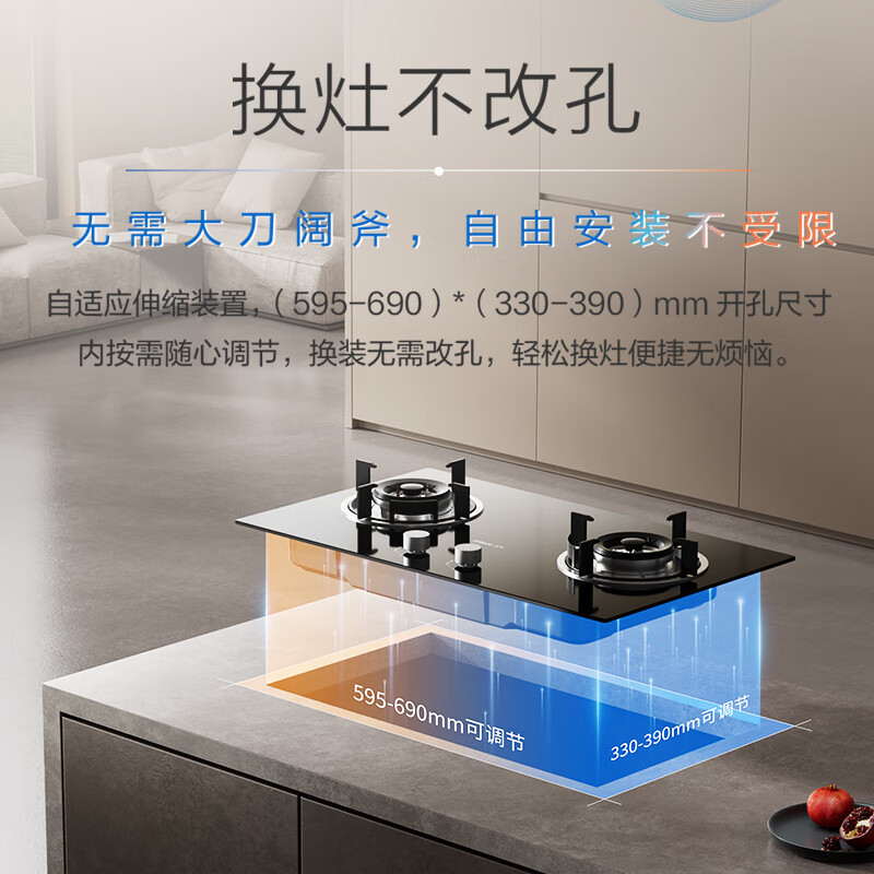 20B2A高清大图