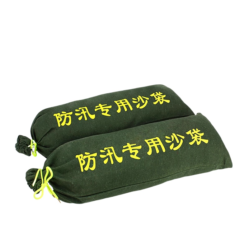 智铮朗月 防汛沙袋防洪用空帆布袋 30cm*70cm 条高清大图