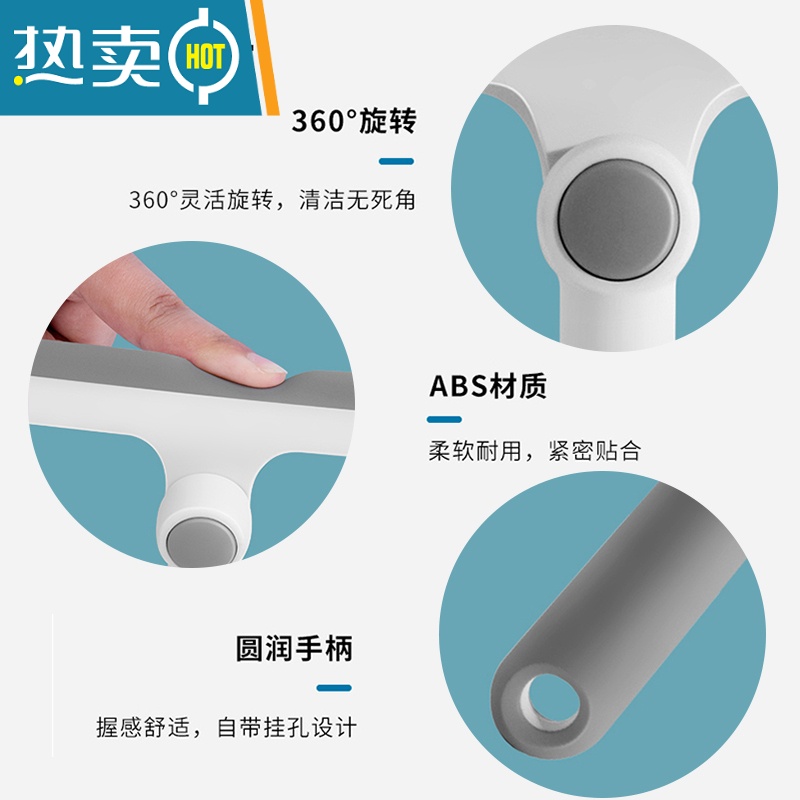 敬平擦玻璃器家用擦窗器清洁工具纱窗清洗刮窗户刷保洁专用刮板套装 灰白[单个装]送挂钩高清大图