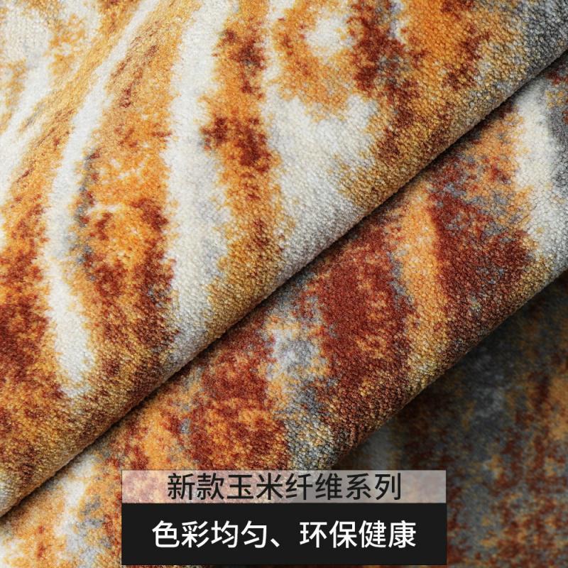 美帮汇一毯一画 轻奢风地毯客厅沙发茶几垫现代简约卧室满铺北欧床边毯高清大图