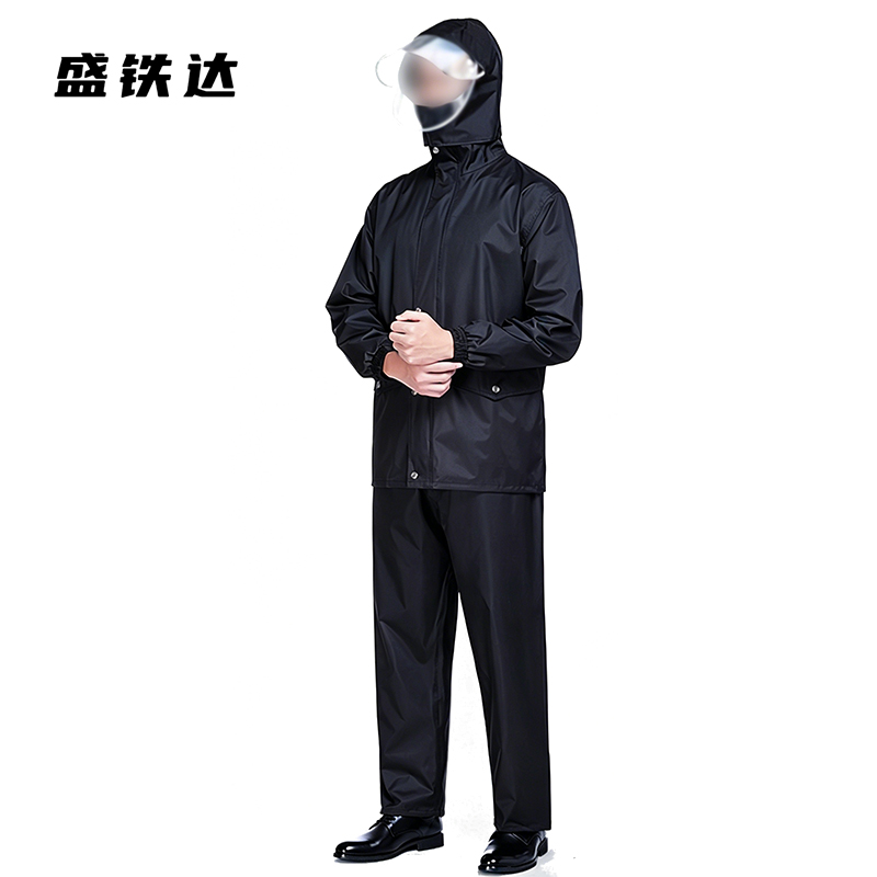盛铁达 短雨衣 STD-BH074 套