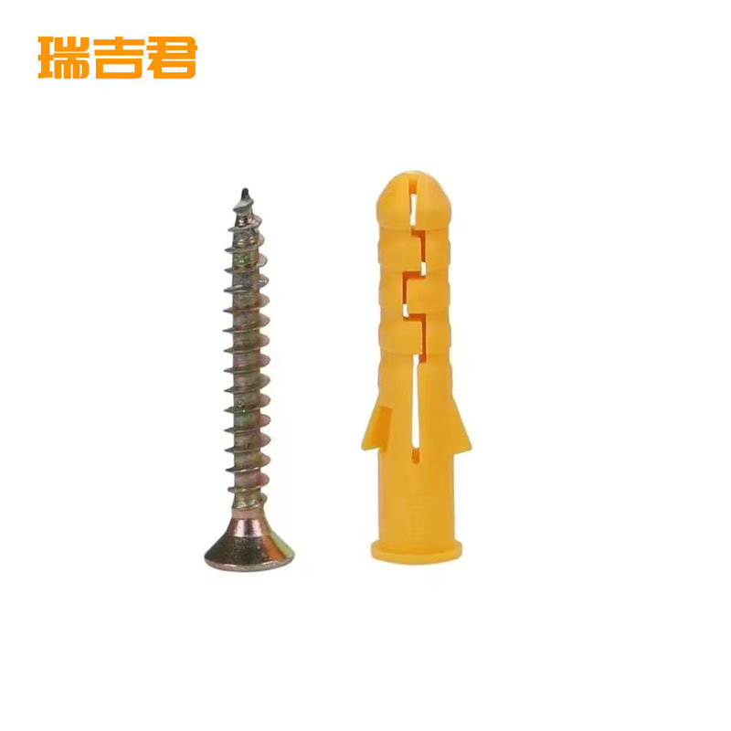 瑞吉君 膨胀螺丝套装 6*30mm 个高清大图