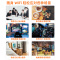 [三网切换月享3000G]新讯MX25移动随身wifi4g无线路由器插卡无限随行车载无线卡托流量无线 移动联通电信4G3G 5000毫安快充版