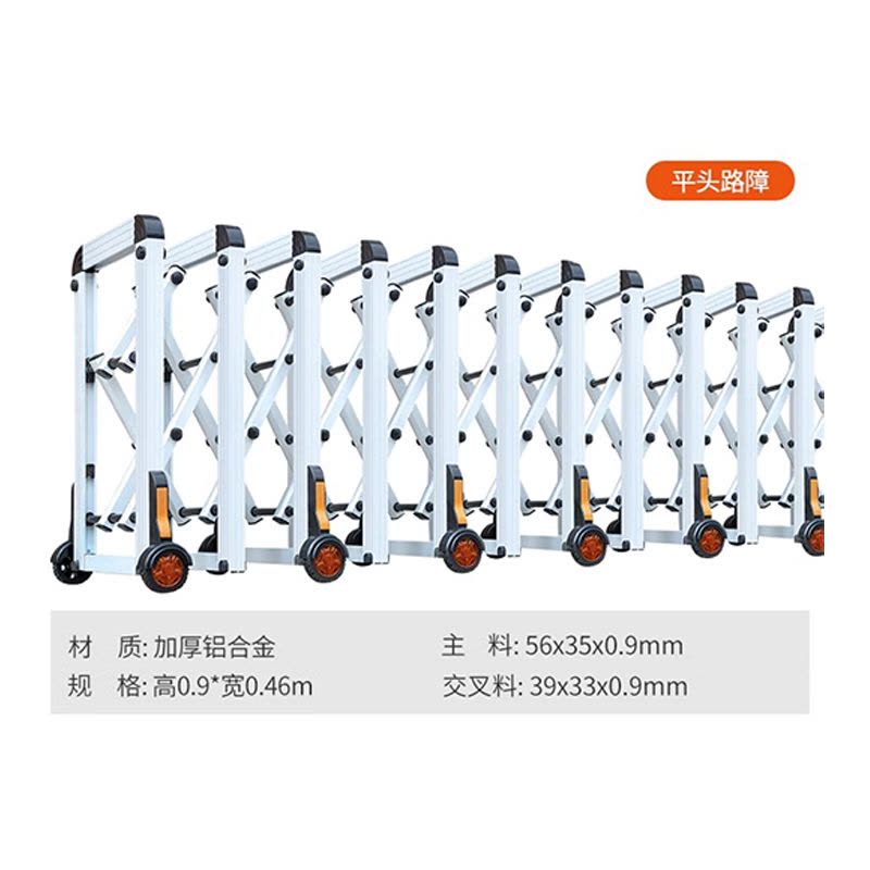圣承启 伸缩路障 款三米图片