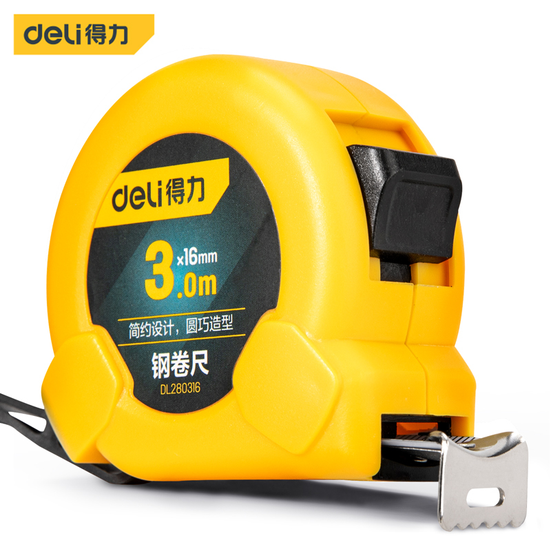 得力(deli) DL280316专业级钢卷尺3mx16mm 6个起订