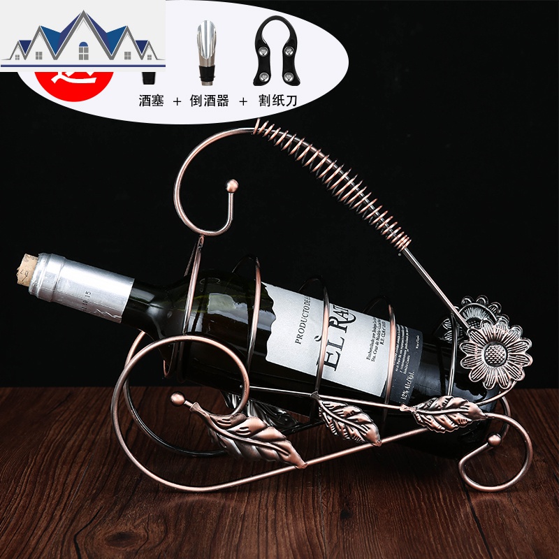 欧式红酒架摆件创意家用个性高脚酒柜装饰红酒杯架倒挂葡萄酒瓶架 三维工匠收纳层架高清大图