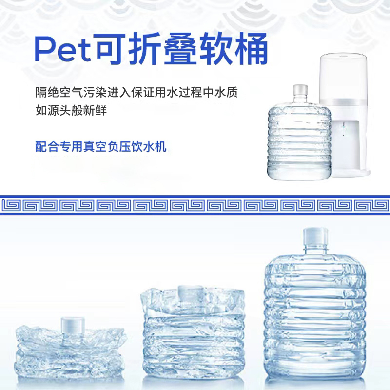 卓玛泉 西藏雪山融水 水卡礼券套餐 多箱便捷兑付 团购送礼 12L*30桶