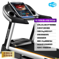 亿健家用健身房同款跑步机大型健身器材 彩屏10.1吋wifi上网/单功能