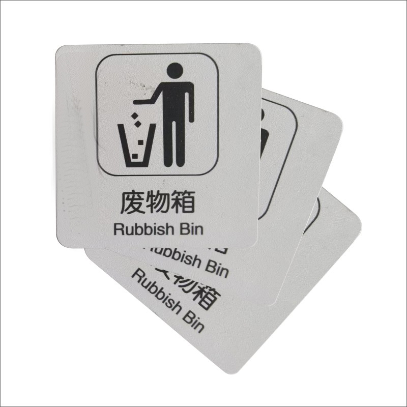 废物箱高清大图
