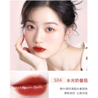 稚优泉水光唇釉仙女棒 口红持久保湿唇彩唇蜜染唇液学生S04