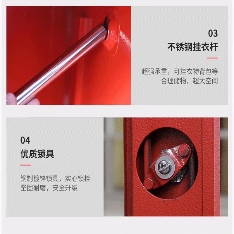 消防柜 不含器材 1500*390*1600mm高清大图