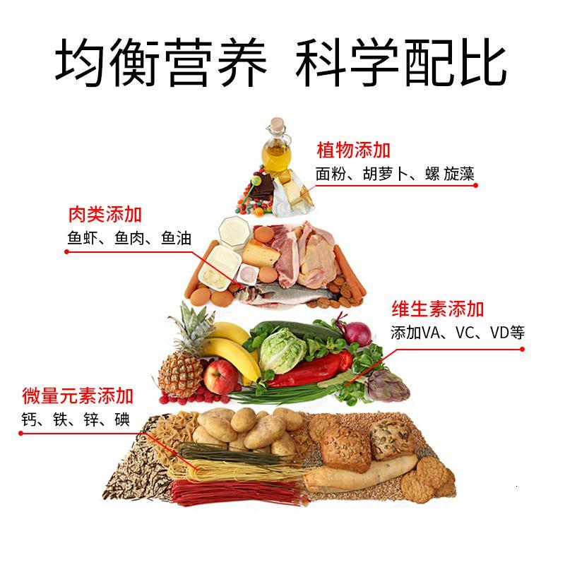 闽江九星鱼食小颗粒锦鲤鱼料热带鱼鱼饲料鱼粮通用型小型高清大图