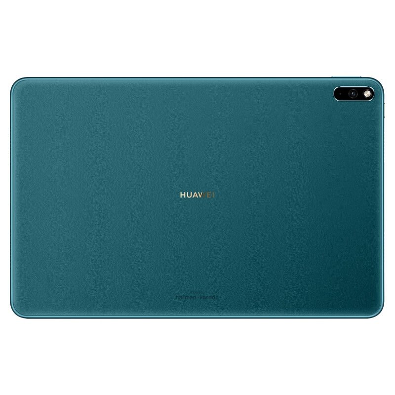 华为 MatePad Pro MRX-AL19(8+512G)LTE版(含笔和键盘)10.8英寸 平板电脑 单位:台