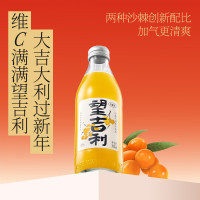 好望水组合装300ml*6 多种搭配 营养均衡 家庭聚会户外出游 苏宁宜品推荐