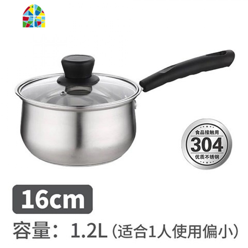 304不锈钢汤锅蒸锅电磁炉迷你奶锅双耳家用炖锅熬汤锅加厚适用锅 FENGHOU SUS30426cm3层钢柄 通用