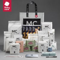 babycare待产包夏季入院全套母子孕产妇产后坐月子用品实用春秋季 20件套