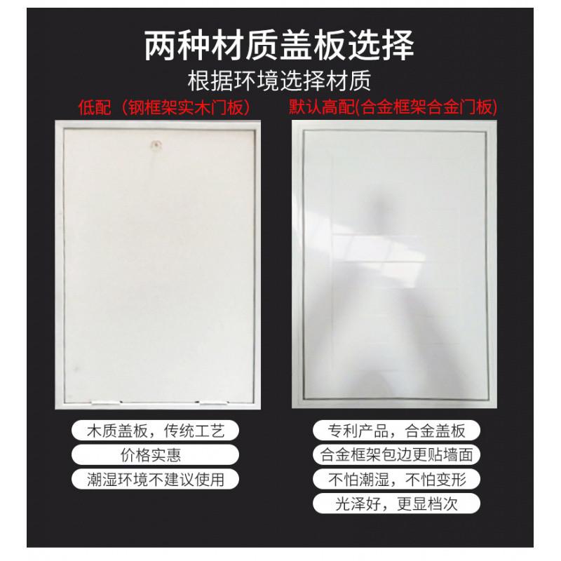 阁楼伸缩楼梯家用收缩隐形梯复式电动升降折叠遥控梯子全自动 三维工匠 手动-加厚钛镁合金(洞口宽80长100/120家用梯高清大图