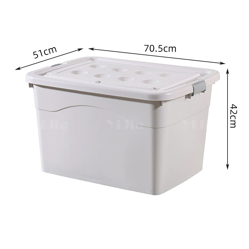 翌嘉YJ4120518 塑料收纳箱带盖子储物整理箱存放箱 白色 705*510*420高清大图