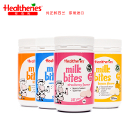 贺寿利 牛奶咬咬片(香草味奶片糖果)