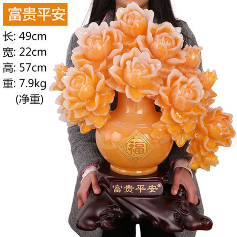 时尚结婚礼物摆设富贵平安牡丹花瓶装饰摆件工艺品家居客厅装饰品9014