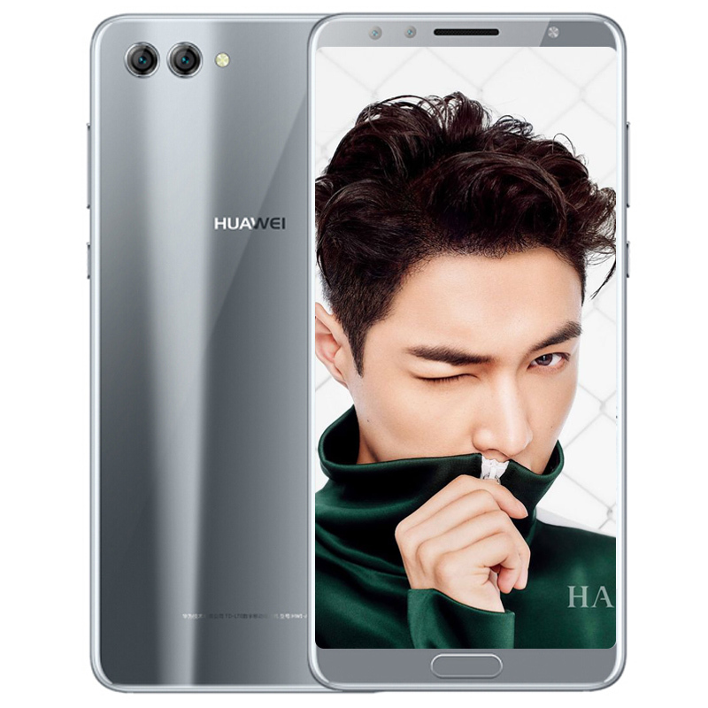 HUAWEI/华为 nova 2S 全面屏四摄 4GB+64GB 银钻灰 移动联通电信4G手机 双卡双待 全网通