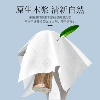 植护 蝴蝶结挂抽 4层280抽6提*1箱