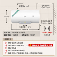 AO史密斯佳尼特 60升电热水器 金圭内胆8年免费包换 金圭加热棒 一键杀菌 CTE-60V1 储水式