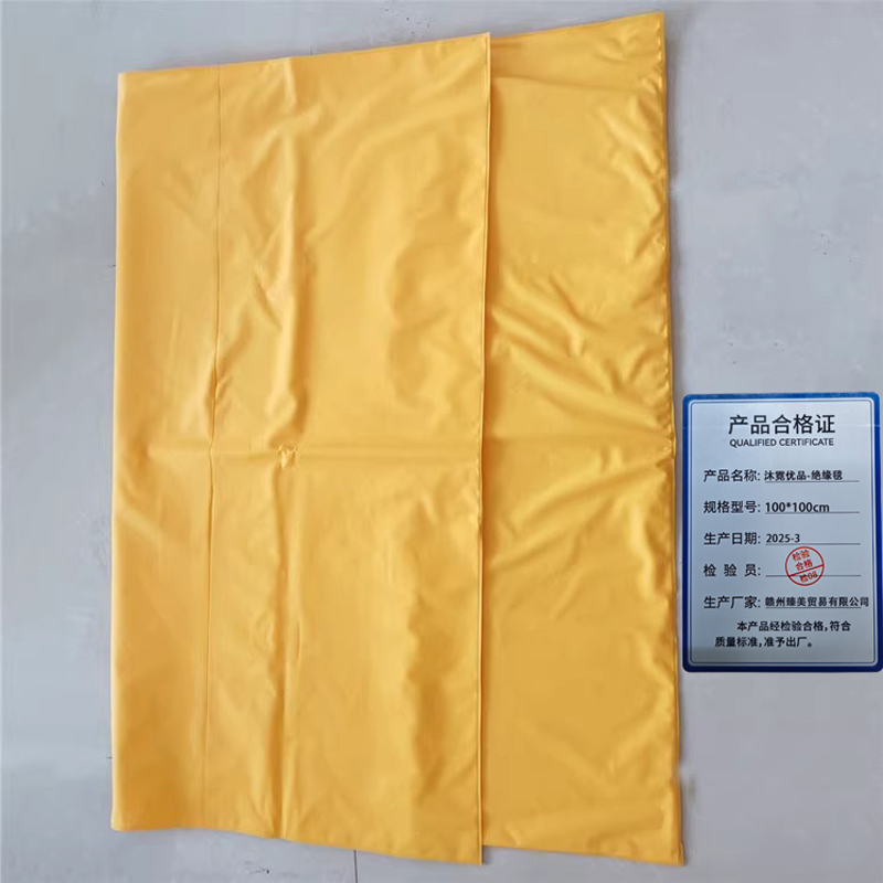 沐霓优品 绝缘毯100*100cm /张