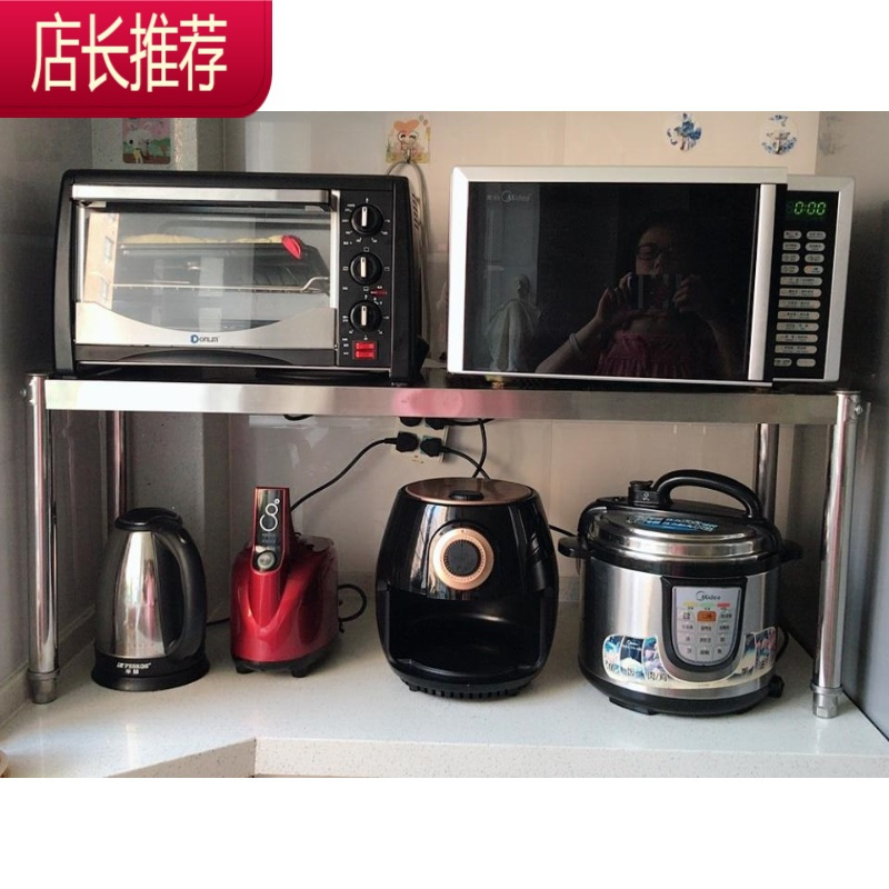 定做厨房置物架单2层微波炉架收纳调料储物放锅架子一1层架JING PING