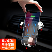 ESCASE 车载无线充电器车载手机支架汽车用品出风口全自动试用于苹果iphone11 Pro华为小米三星手机F08黑色