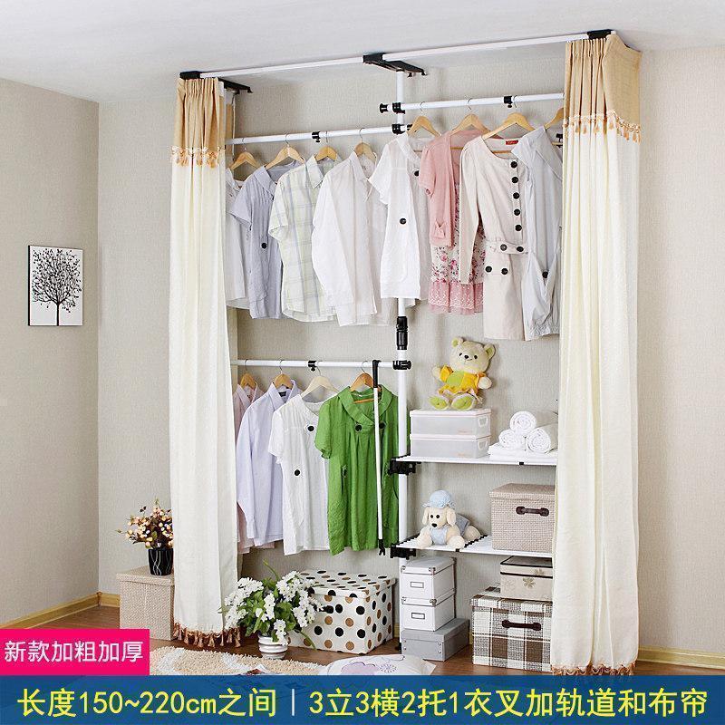 BONJEAN简易落地衣帽间衣柜开放式衣架晾衣架顶天立地卧室置物架挂衣帽架 新款3立3横2托1衣叉加轨道和布帘