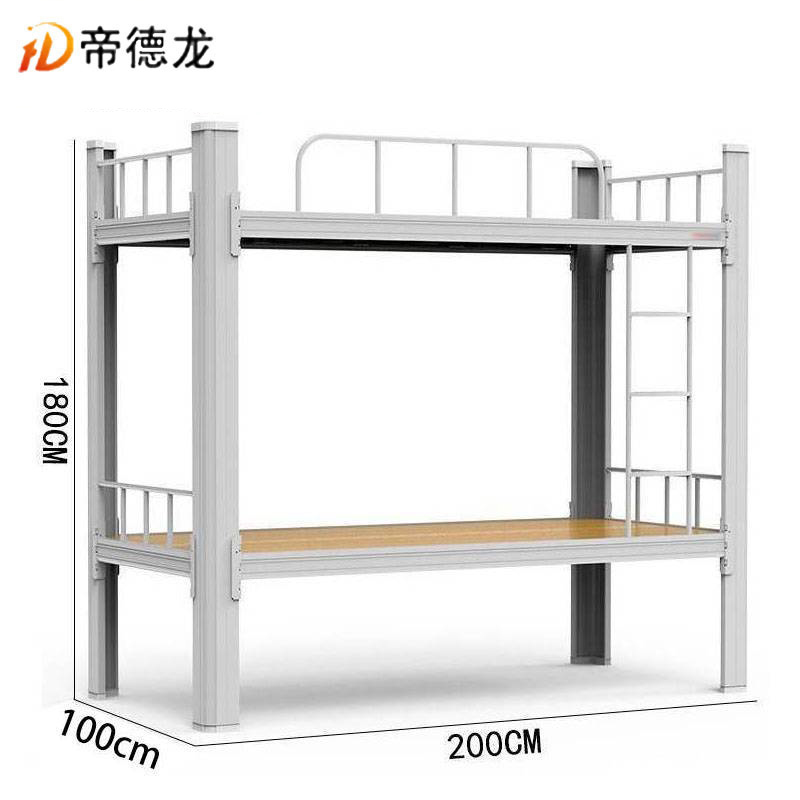 帝德龙高低床上下铺铁艺床GC2 2000*1000*1800mm高清大图