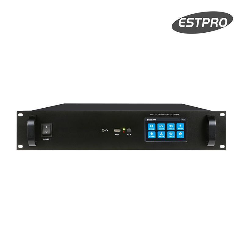 多功能会议系统主控机(高清视像)DAN3301/60HS