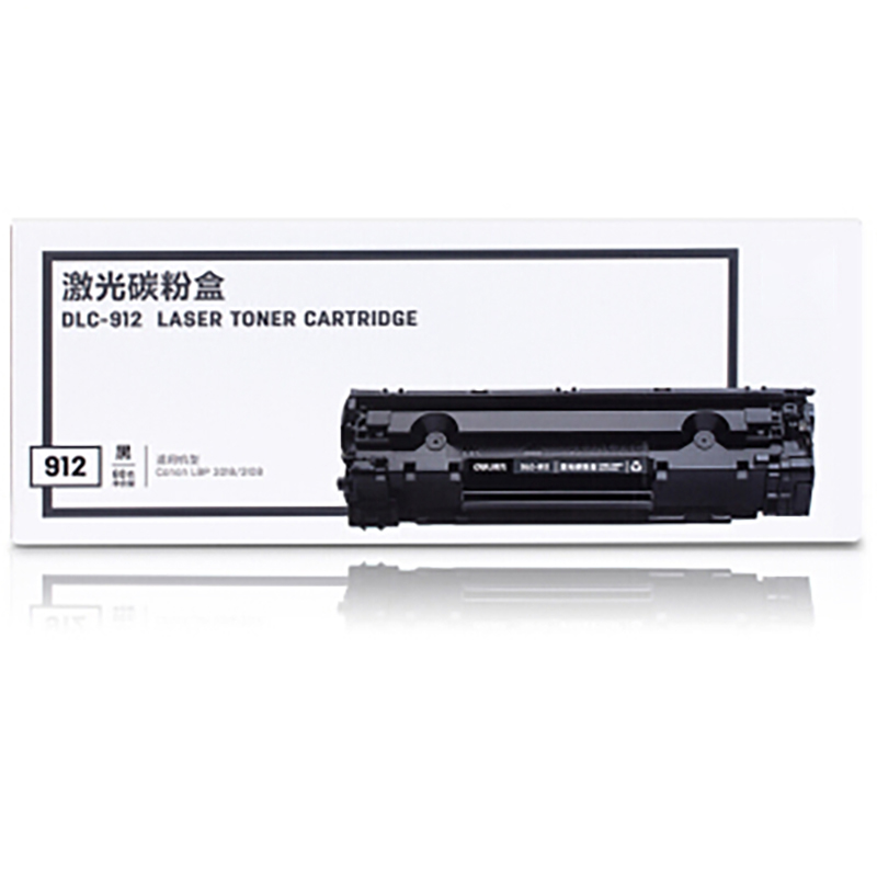格瑞特宏歌X得 力DLC-912 黑色硒鼓 激光打印机硒鼓(适用佳能Canon LBP 3018/3108)