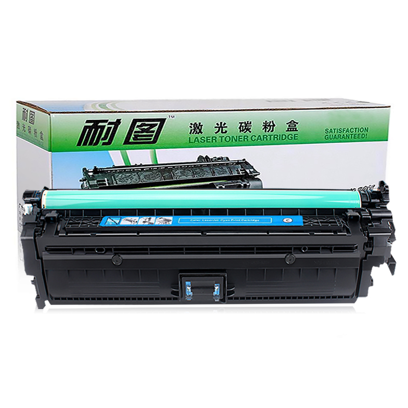 耐图 惠普CE741A蓝色硒鼓 适用HP5225 CP5225n 5225dn 5220 HP307A硒鼓打印机墨盒 蓝色