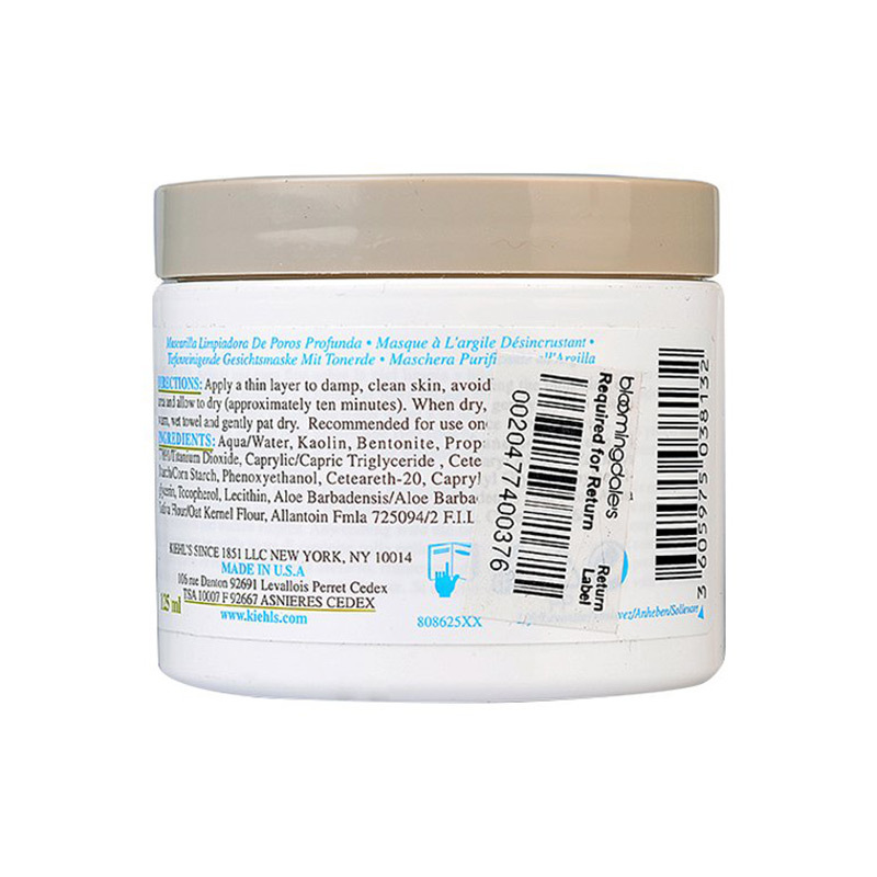 科颜氏(Kiehl’s)金盏花洗面奶 爽肤水 高保湿面霜乳液 牛油果眼霜 白泥面膜精华 亚马逊白泥面膜142g