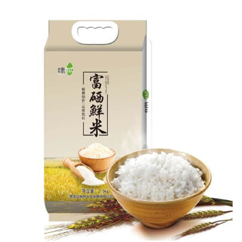 咪然 富硒 鲜米 2.5KG 10袋价格