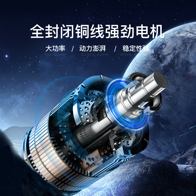 欢呼好太太油烟机 大吸力小户型小尺寸出租房公寓油烟机侧吸式抽油烟机家用自动清洗A13油烟机 710mm 自行安装高清大图