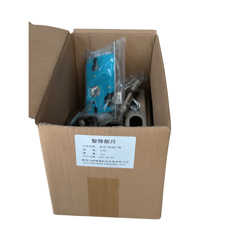智铮朗月 法兰橡胶软连接 DN205高清大图