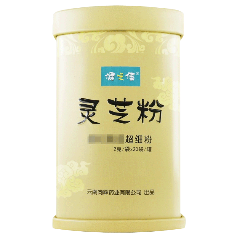 健之佳 灵芝粉 2g*20袋 云南灵芝打粉