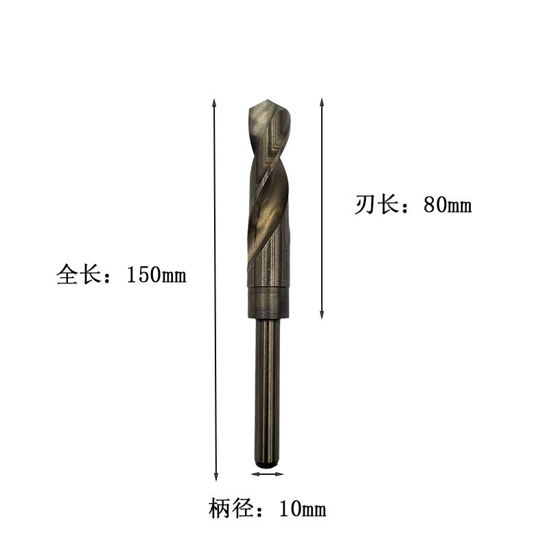 昌赞 直柄麻花钻头(小柄) 16mm 支