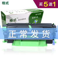 出众兼容富士施乐P115b墨盒M115f/B/fs/FW硒鼓打印一体机CT202138墨粉