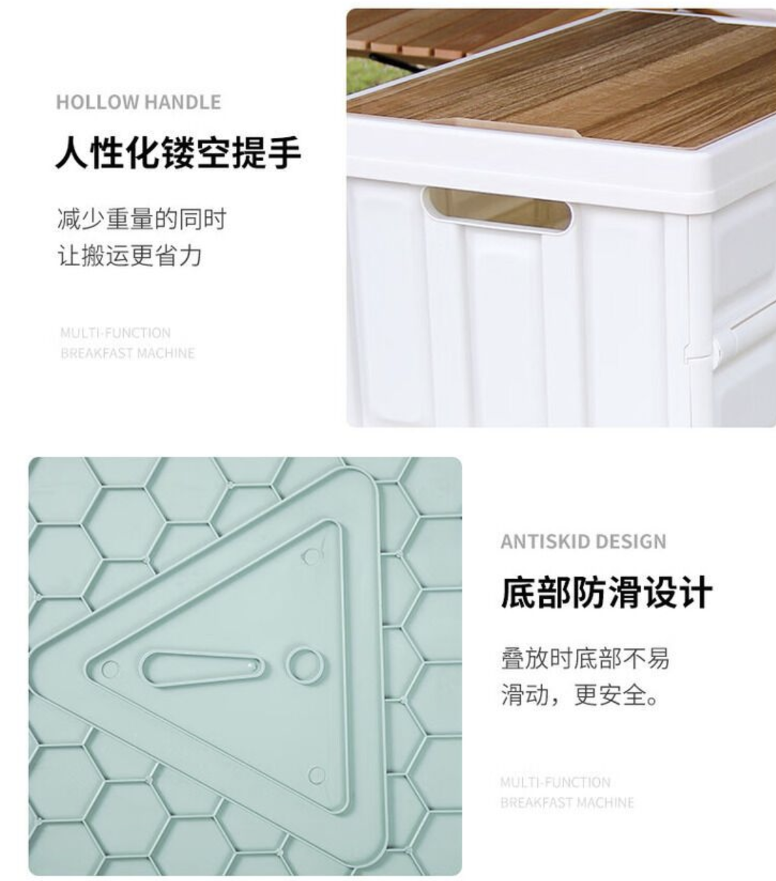 趣游帮木盖款折叠收纳箱55LQ515高清大图