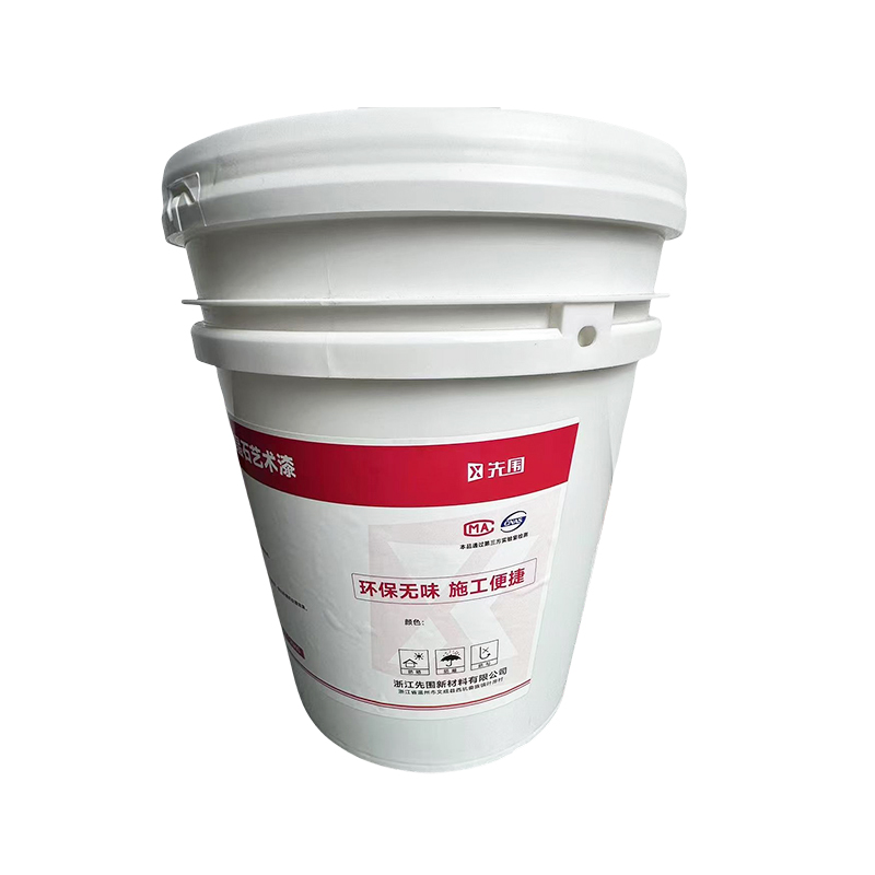 先围 雅晶石艺术漆 20KG 桶高清大图