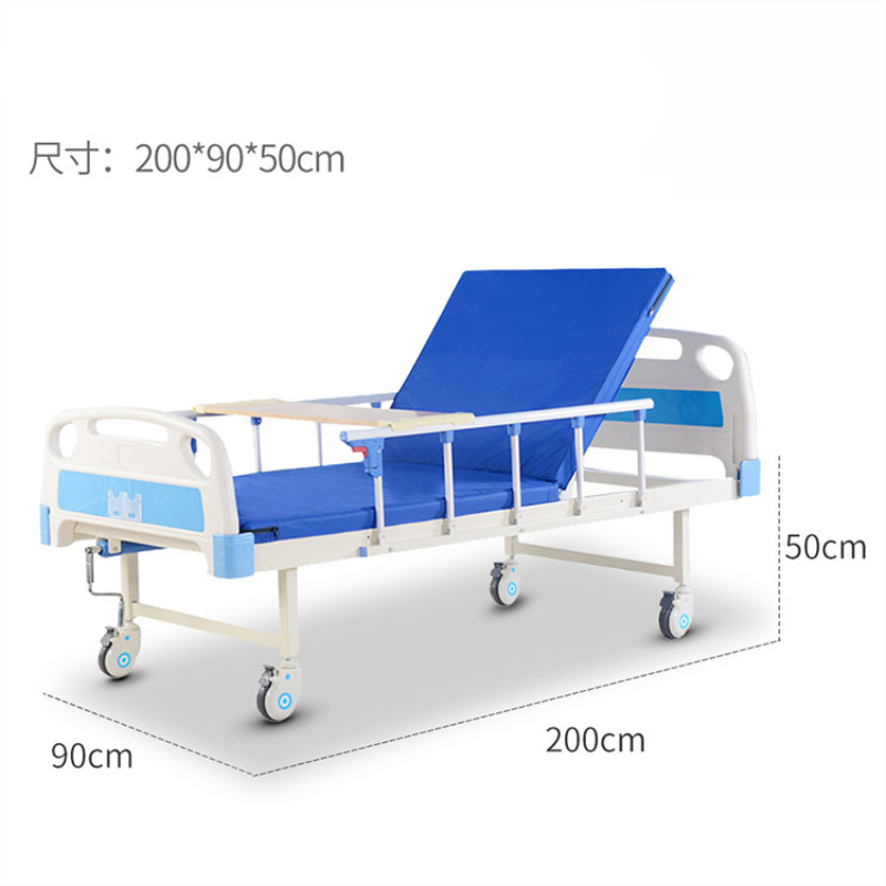 易企采 医用病床护理床 老人家用多功能手动翻身护理床家用多功能升降病床老人瘫痪护理自动便孔智能