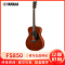 雅马哈自营(YAMAHA)FS850全桃花心木单板民谣木吉他40寸指弹