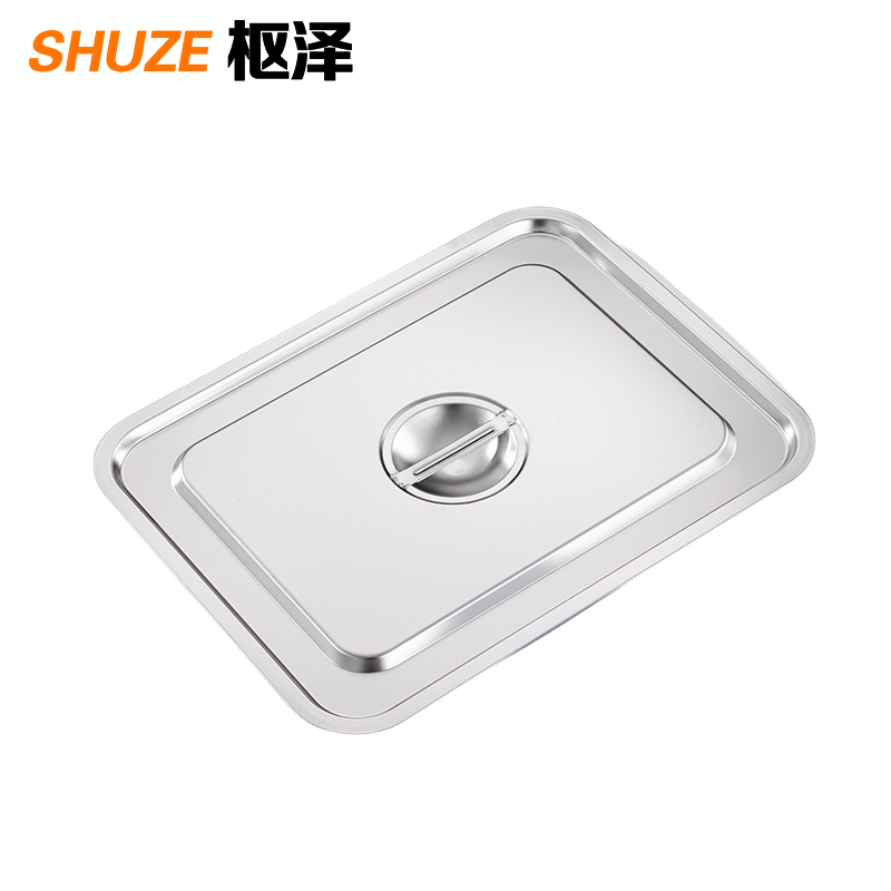 枢泽 不锈钢方盆 45*35*7CM 套高清大图