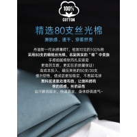 YIBUSHENG80支双面丝光棉短袖t恤女 纯色圆领基础款T恤体恤修身打底衫T恤